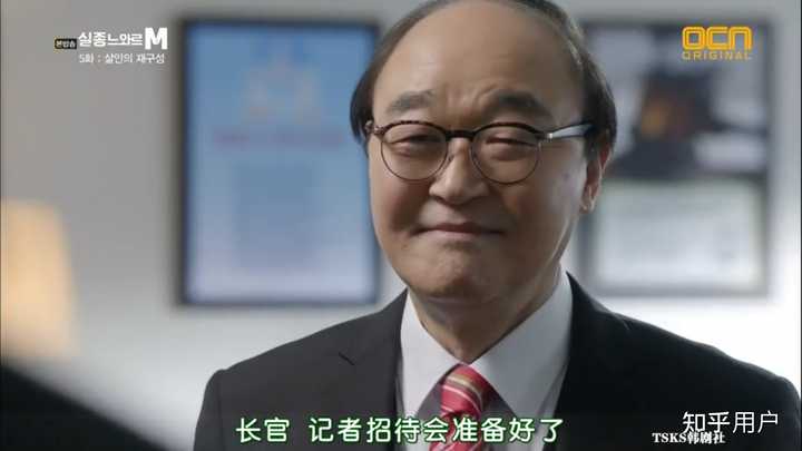 有没有几集一个案子的悬疑剧? - 知乎