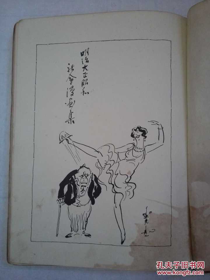 日本的动画 漫画的画风有体系的区分吗 知乎 日本的动画 漫画的画风有体系的区分吗 知乎