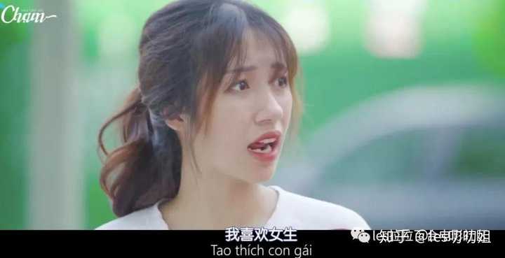 如何看待韩国les拉拉电影《彩虹》?