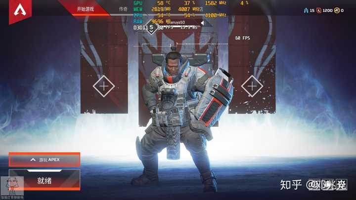 用什么软件测游戏帧数好 知乎