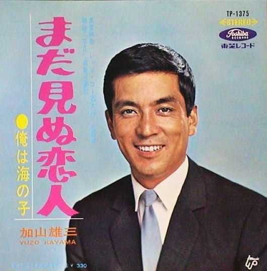 国内外有没有年轻时帅到爆表的中老年演员或歌手 知乎用户的回答 知乎