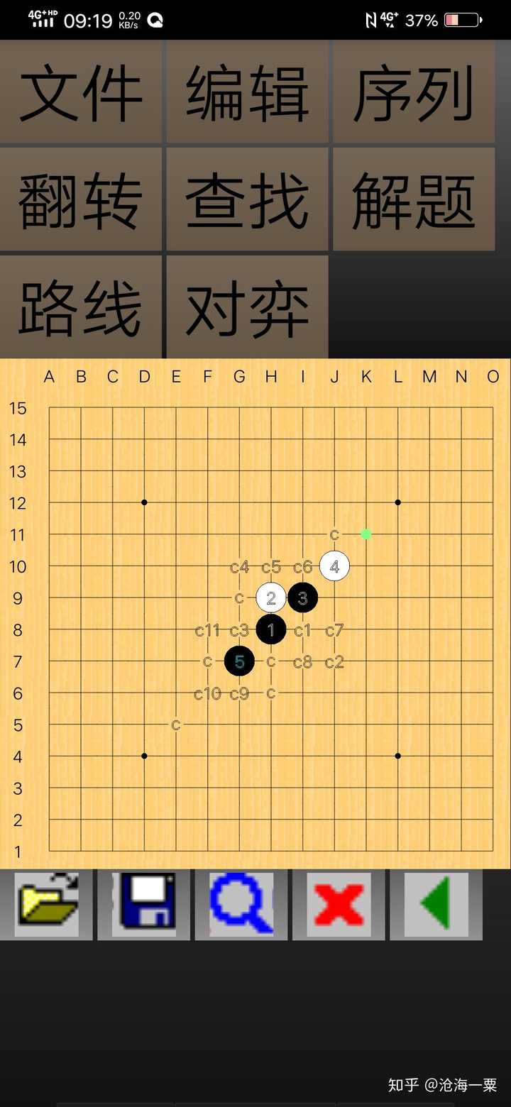 五子棋怎么下棋阵赢得概率大?