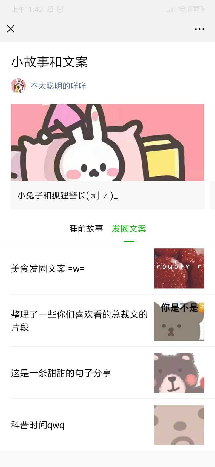 高考英语作文有哪些常用的高级词汇 知乎 高考英语作文有哪些常用的高级词汇 知乎