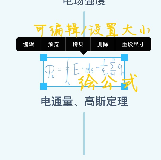 如何装备一个学术型的ipad 知乎 如何装备一个学术型的ipad 知乎