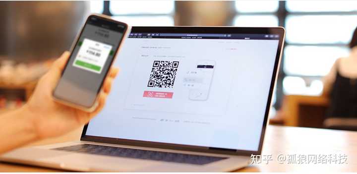 三方接口支付宝怎么用_支付第三方接口_三方支付接口