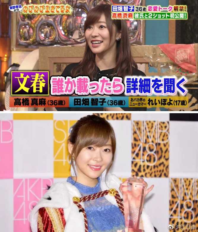 什么是日本的 アイドル 偶像 知乎 什么是日本的 アイドル 偶像 知乎