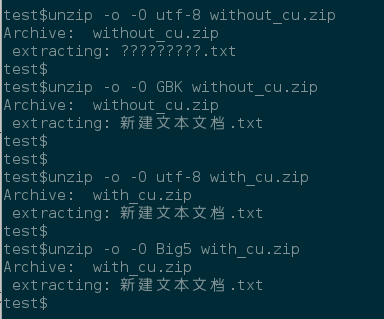 为什么直到现在rar 仍然比7z 更流行 知乎