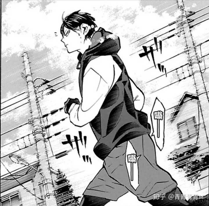 如何评价 排球少年 里的影山飞雄 知乎