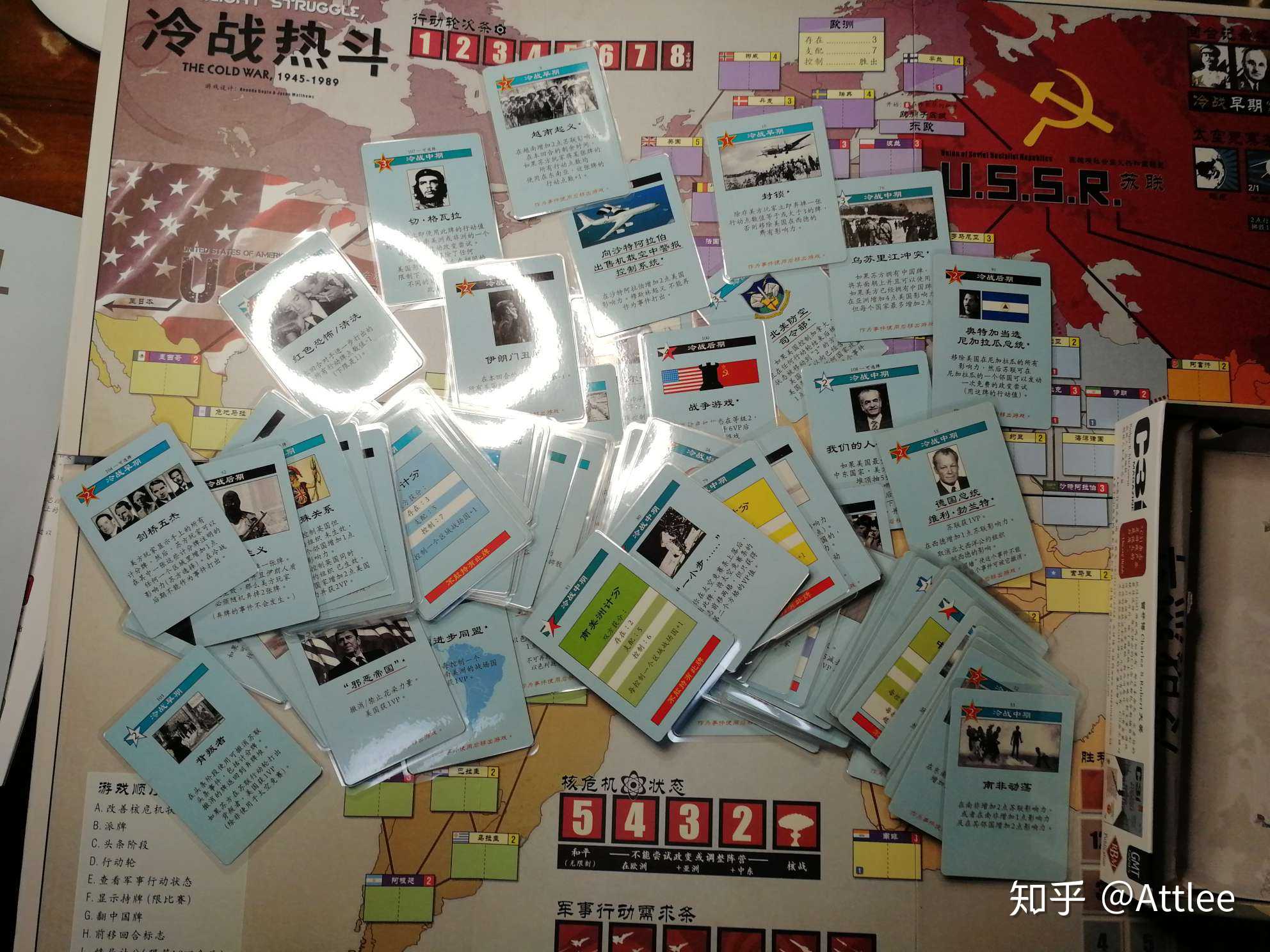 整一波冷战热斗玩玩.