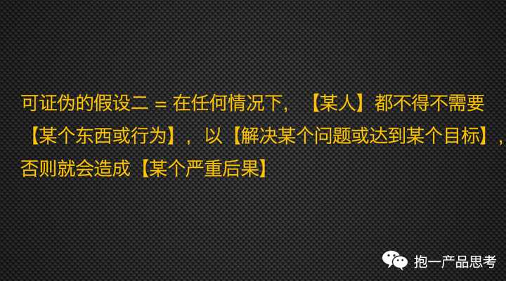 请问如何区分刚需和非刚需? - 知乎