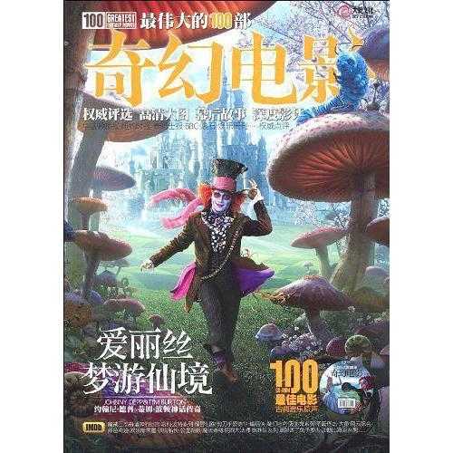 v2-d425e654d5fac20991716dcad6155d5b_720w.jpg?source=54b3c3a5