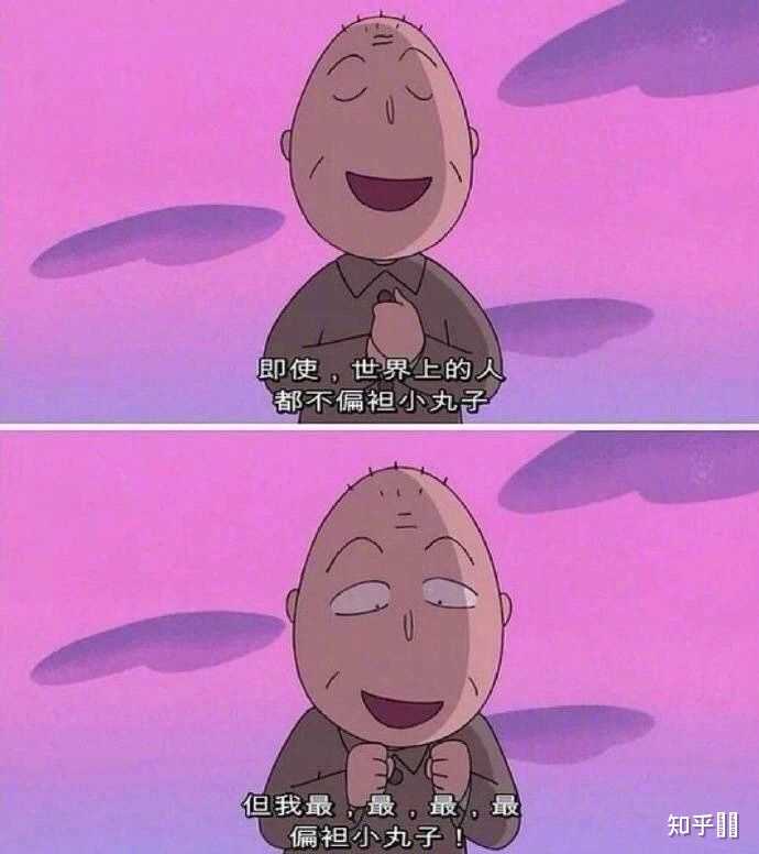 有哪些表示心情不好的文案？ - 知乎