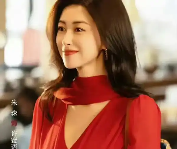 如何评价钟汉良、朱珠主演的都市职场情感剧《蜜语纪》？