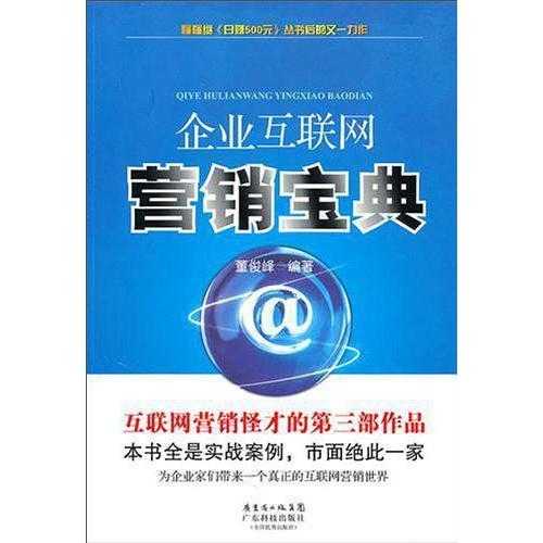 v2-d4354c457e28eb8fcf2f2cba857862c6_720w.jpg?source=54b3c3a5