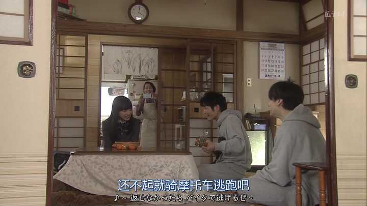 如何评论日剧 我的事说来话长 知乎用户的回答 知乎