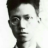 文在道