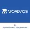 Wordvice霍华斯 英文润色
