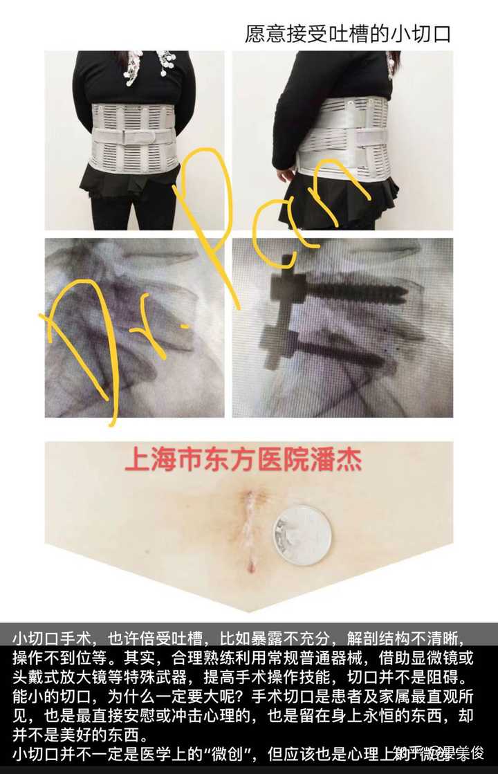 美国的医疗水平领先中国多少 知乎 美国的医疗水平领先中国多少 知乎