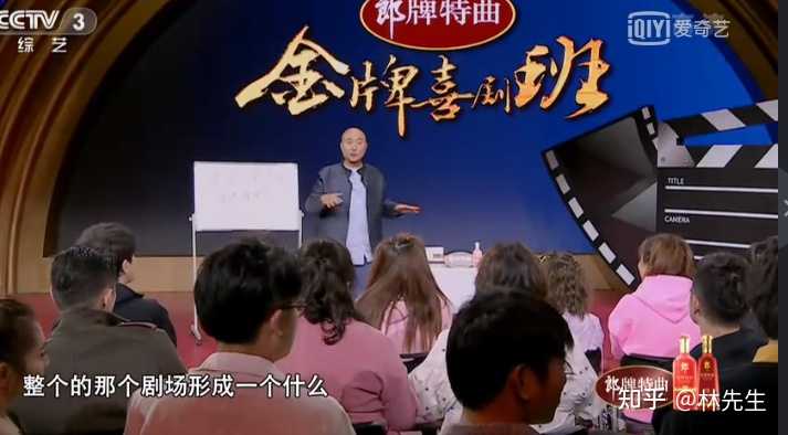 郭老师为什么火 为什么值得这么多人喜欢 连续看了几天她的直播 她的三观真的恶心到我了 知乎