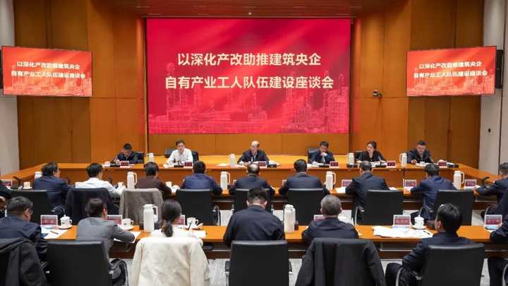 为什么像中铁、中交、中建等等这样的建筑单位没有自己的施工队，甚至都没有自己的直属工人？ - 知乎