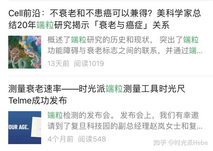 知乎