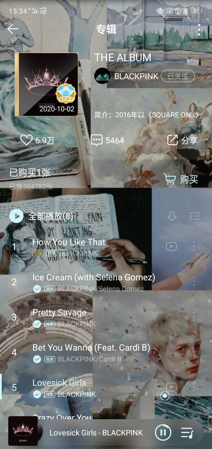 如何评价blackpink新歌 Lovesick Girls 知乎 如何评价blackpink新歌 Lovesick Girls 知乎