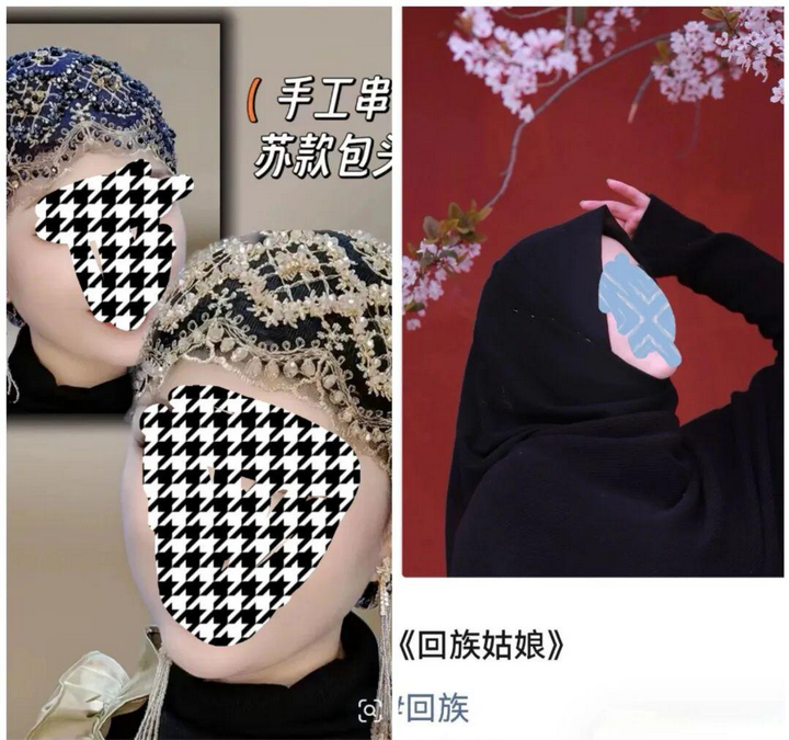 国家能否出台法律，未满 18 岁不得信仰宗教，不得参加宗教活动，不得穿宗教服饰？ - 知乎