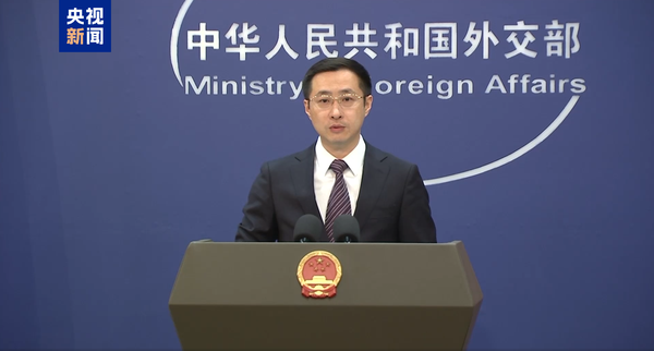 外交部表示中方和欧洲议会决定同步全面取消对相互交往的限制，将产生哪些影响？