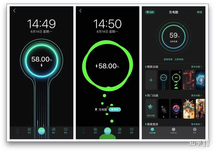 Iphone 有哪些非常有必要下载的app 知乎 Iphone 有哪些非常有必要下载的app 知乎