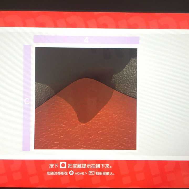 马里奥奥德赛哪个月亮让你觉得很贱 知乎