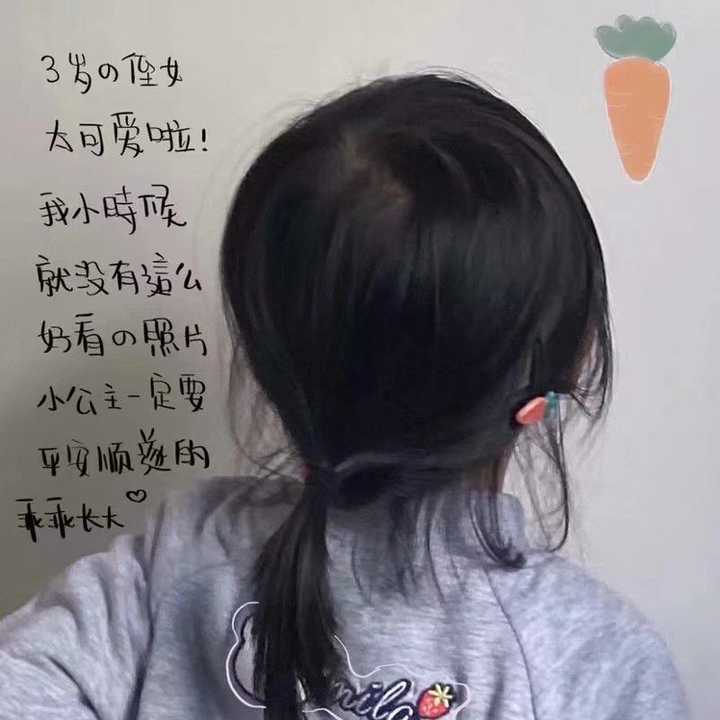 有哪些好看的適合女生的微信頭像?