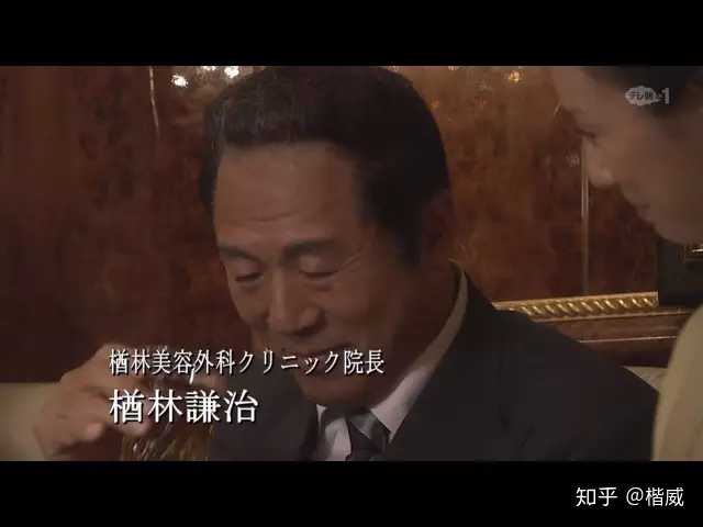 如何评价日剧 黑色皮革手册 楷威的回答 知乎 如何评价日剧 黑色皮革手册 楷威的回答 知乎