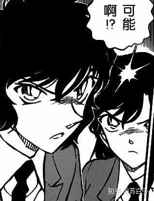 毛利兰的战斗力到底有多高 知乎