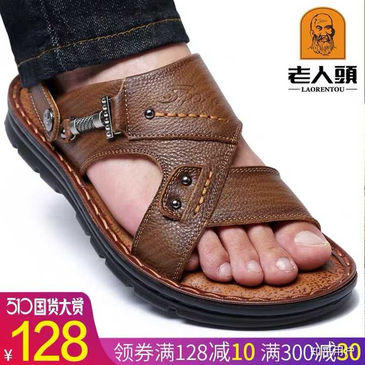 怎样辨别身边的基佬?