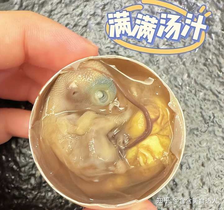 福建人最爱的“六大怪菜”,你知道几种? - 知乎