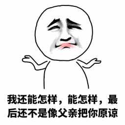 耳洞恢复得很慢,是否要换成纯银的,现在戴的是925银.