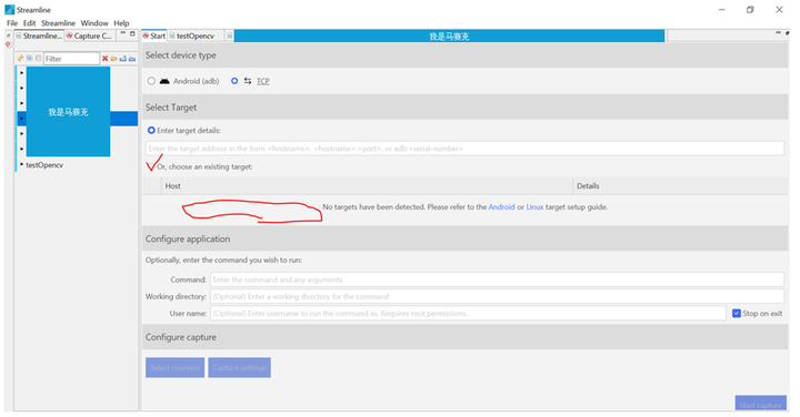 如何学习使用intel vtune ,arm streamline等性能分析工具? - 知乎
