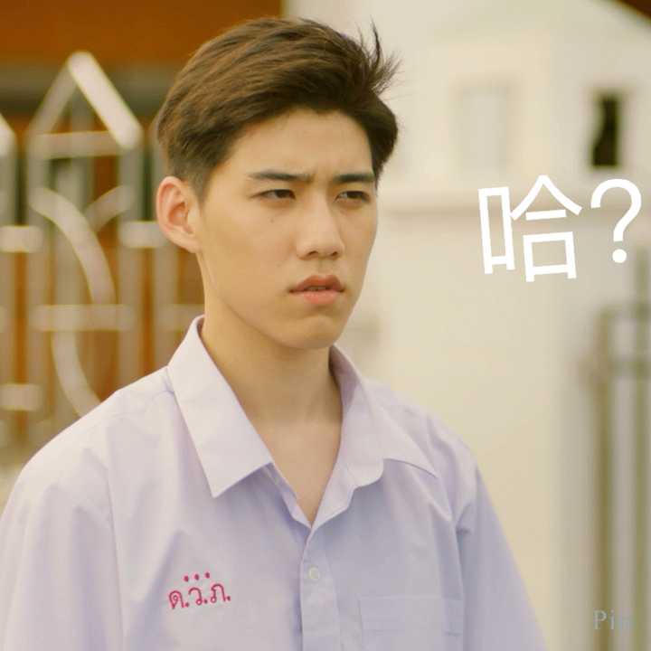 bkpp的表情包有咩