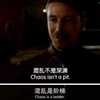 座舱小宇宙