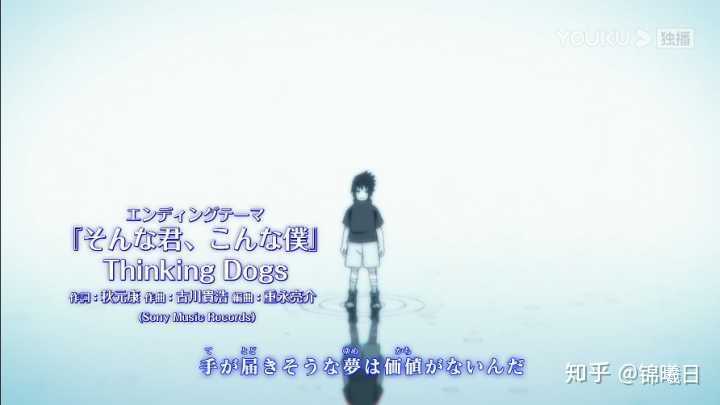 火影有那些疑似角色主题曲的歌 知乎