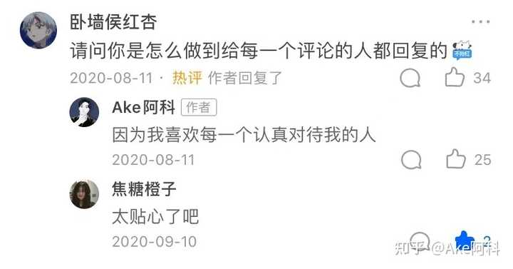 准大一学生上大学需要准备什么 购置什么东西 知乎 准大一学生上大学需要准备什么 购置什么东西 知乎