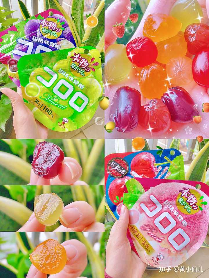 有没有什么便宜好吃的糖 我喜欢一摸口袋就有糖感觉 知乎