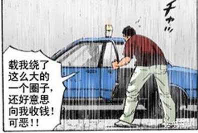 动画《灌篮高手》中有哪些 99% 的人都不知道的终极细节?(灌篮高手所有人物介绍大全)