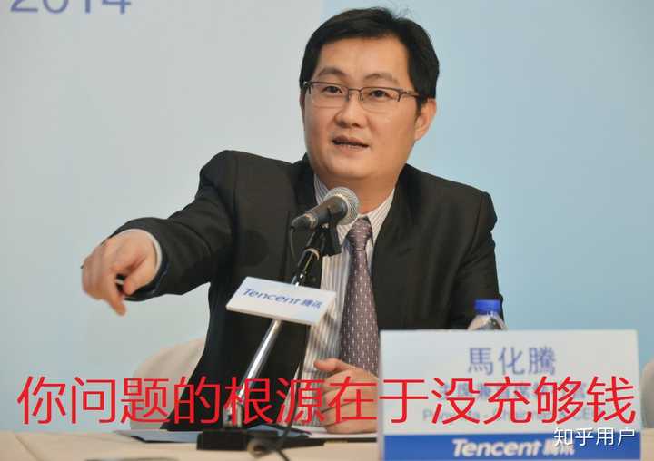 如何评价联想集团公众号小编"怼"黑粉言论的行为?