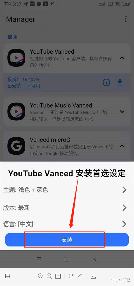 Youtube怎么小窗播放 知乎