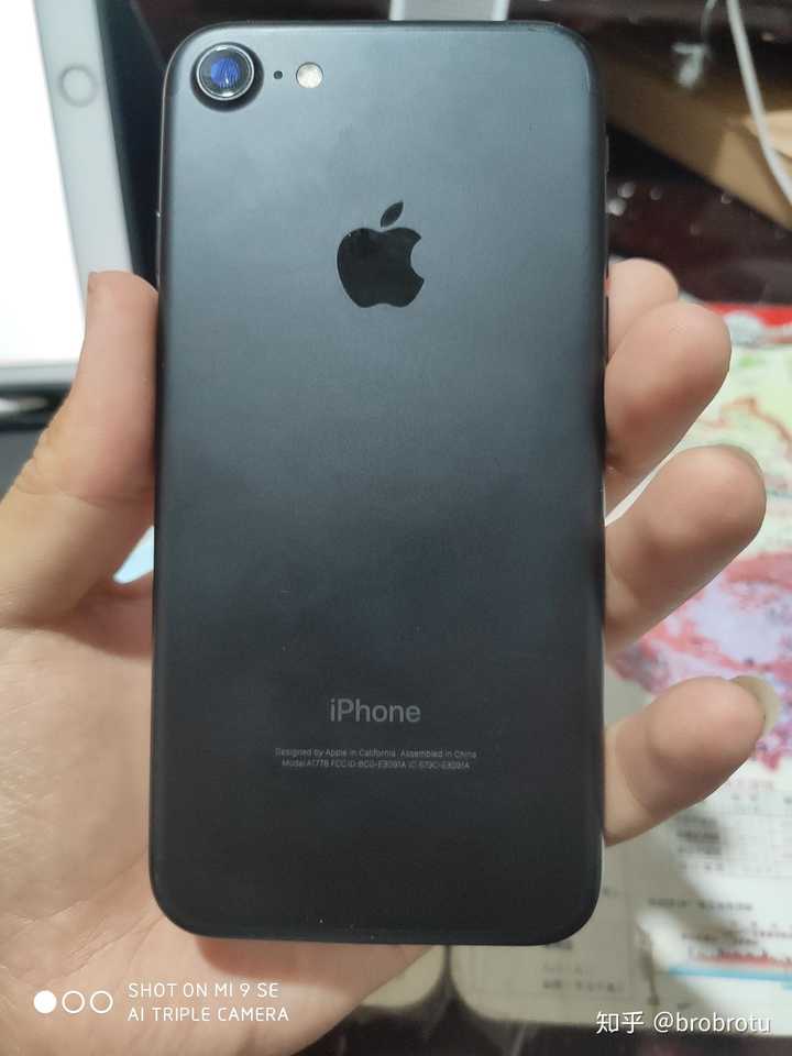 iPhone收購