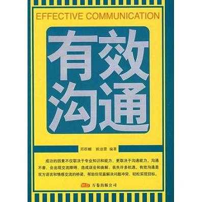 v2-d6cb95e35210eac40b17c8c4cfb7878d_720w.jpg?source=54b3c3a5