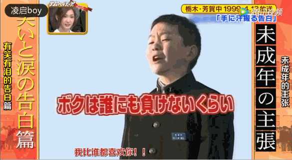 动图封面