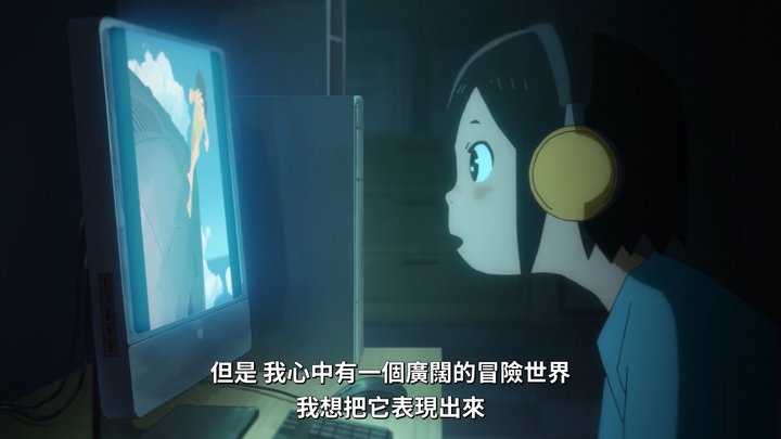 如何评价动画 别对映像研出手 老叮当的回答 知乎 如何评价动画 别对映像研出手 老叮当的回答 知乎