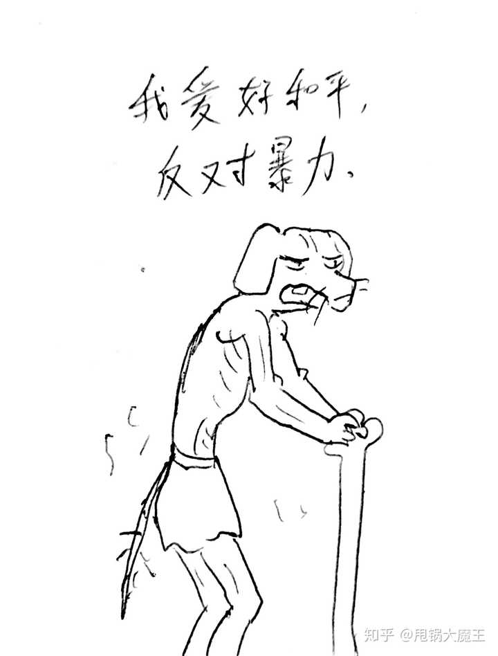 我们从小的教育体系里面有 反战教育 么 什么算是 反战教育 知乎 我们从小的教育体系里面有 反战教育 么 什么算是 反战教育 知乎